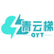 青云梯 | IPLC纯专线机场