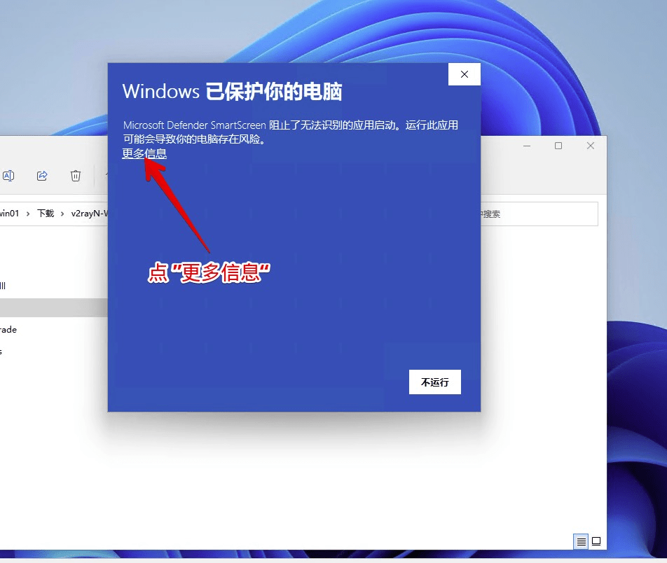 file